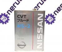 Масло трансмиссионное NISSAN CVT NS-2, 4л KLE52-00004