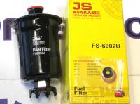 Фильтр топливный CORONA / CARINA 3 / 4SFE 92- FS6002U